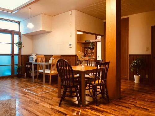 Hostal Ropeway St. Guesthouse