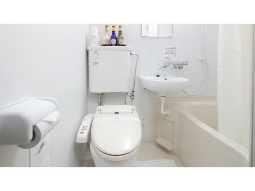 Hotel Nishikawaguchi Weekly - Vacation Stay 43473v