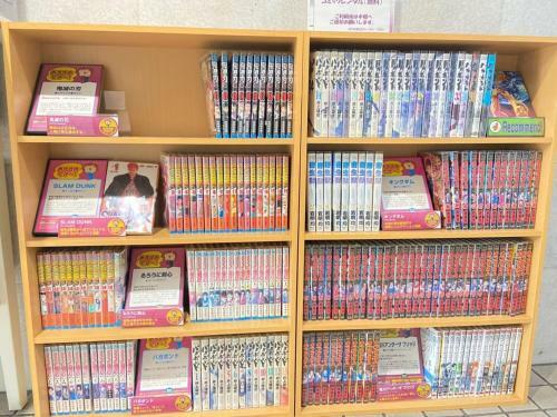 Hotel Nishikawaguchi Weekly - Vacation Stay 43473v