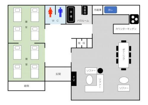 Villa Biwako Resort Second House