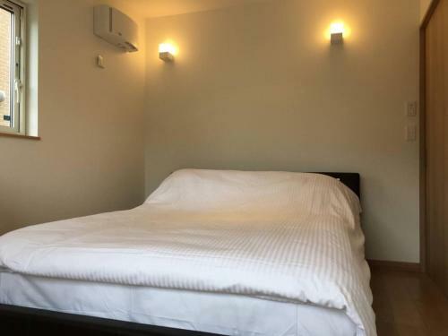 Wonderland Furano Pine - Vacation Stay 24271v