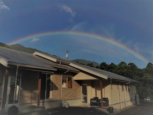 Hostal Yakunoyado Taguchi