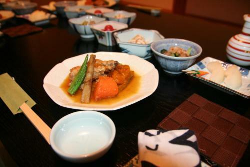 Hostal Yakunoyado Taguchi