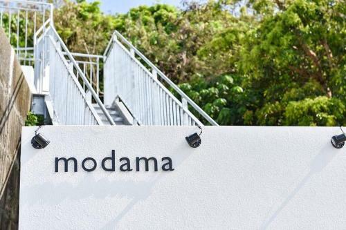Villa Modama