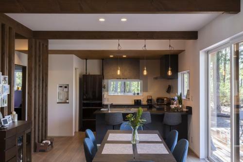 Hakuba Kaede House