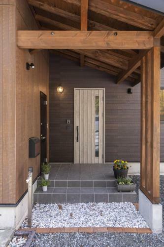 Hakuba Kaede House