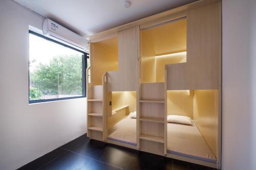 Weflow Hostel (shanghai Hongkou)