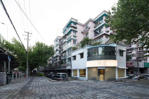 Weflow Hostel (shanghai Hongkou)