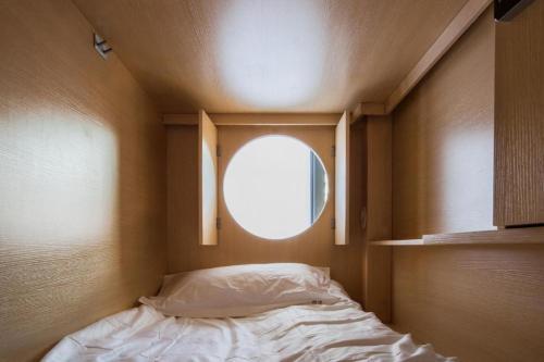 Weflow Hostel (shanghai Hongkou)
