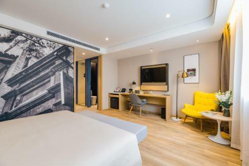 Atour S Hotel Shanghai Oriental Pearl Tower