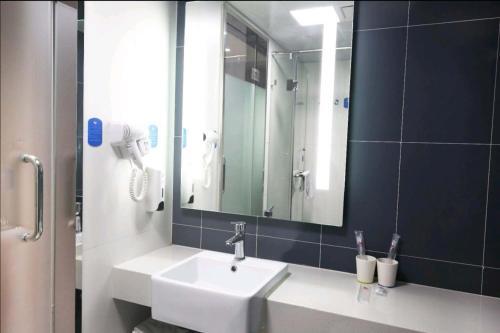 Hanting Hotel (Shanghai Hongcao South Road)