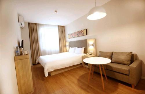 Hanting Hotel (Shanghai Hongcao South Road)