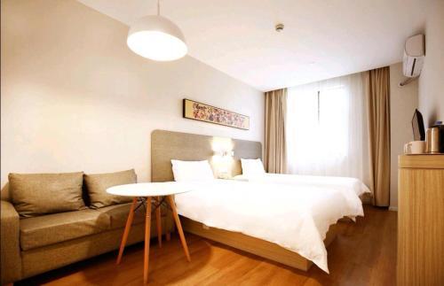 Hanting Hotel (Shanghai Hongcao South Road)