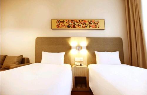 Hanting Hotel (Shanghai Hongcao South Road)