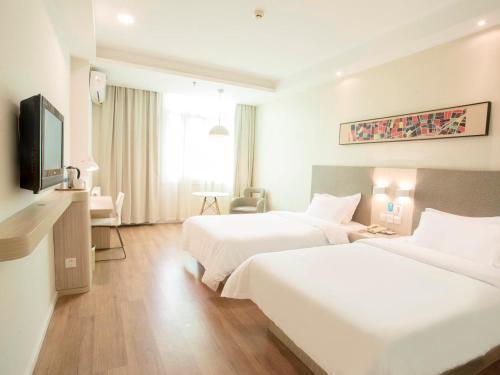 Hanting Hotel (Shanghai Hongcao South Road)