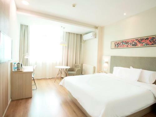 Hanting Hotel (Shanghai Hongcao South Road)