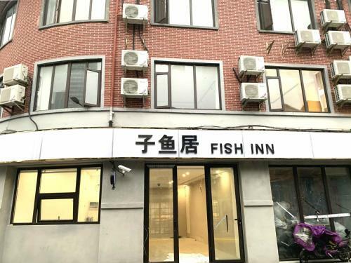 Fishinn Hotel People Square