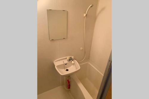 Apartamento Cross Stage Hakata