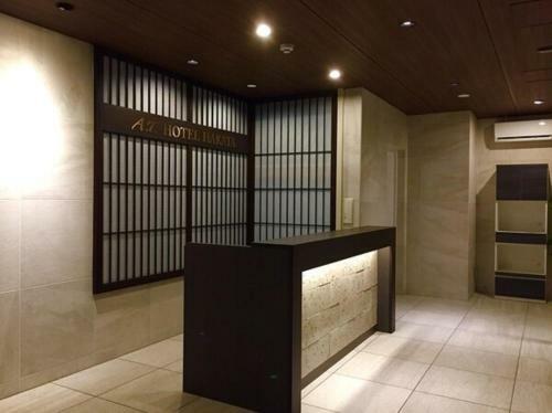 Apartamento A,t,hotel Hakata - Vacation Stay 36414v