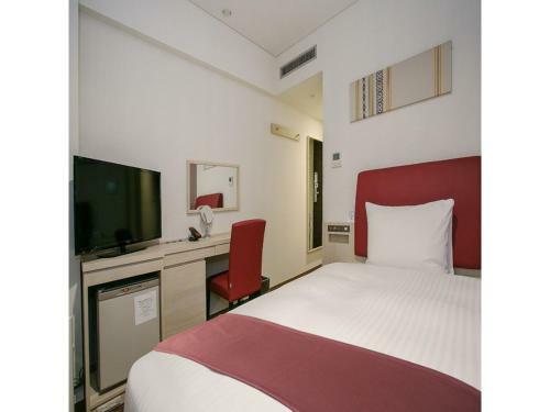 Mars Garden Hotel Hakata - Vacation Stay 48742v