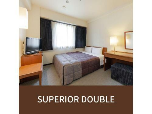 Plaza Hotel Tenjin - Vacation Stay 40083v