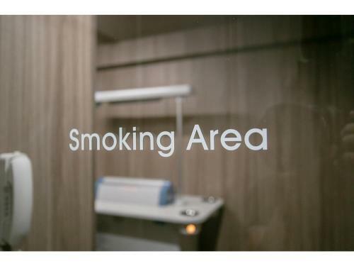 Mars Garden Hotel Hakata - Vacation Stay 48740v