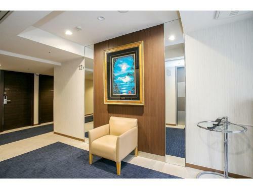 Mars Garden Hotel Hakata - Vacation Stay 48740v