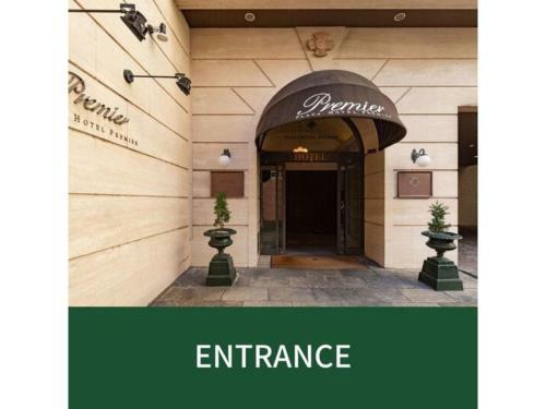 Plaza Hotel Premier - Vacation Stay 40093v