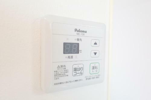 Katakasu Apartment