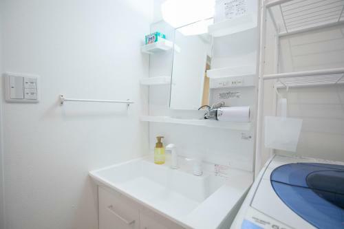 Katakasu Apartment