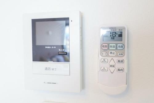 Katakasu Apartment