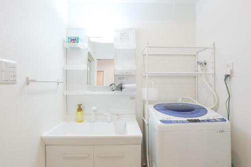 Katakasu Apartment