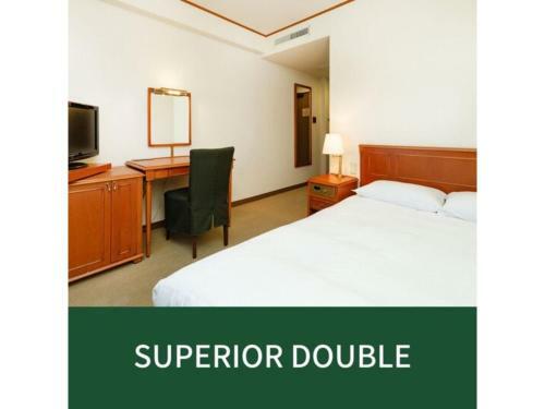 Plaza Hotel Premier - Vacation Stay 40091v