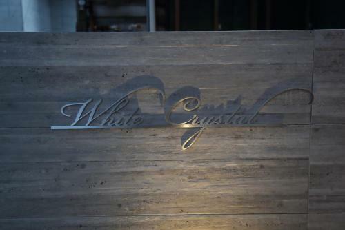 Apartamento White Crystal Rooma