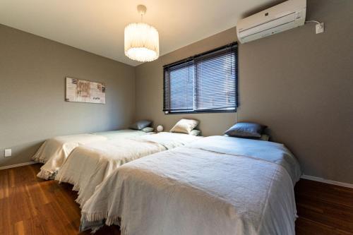 Apartamento Hakata Terrace -? Akari-