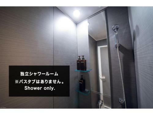 Mizuka Daimyo7-unmanned Hotel - Vacation Stay 05278v