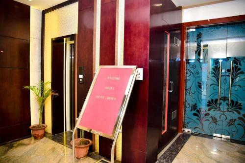 Hotel Olive Crown