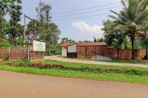 Hotel Ezzenza Areca Resort