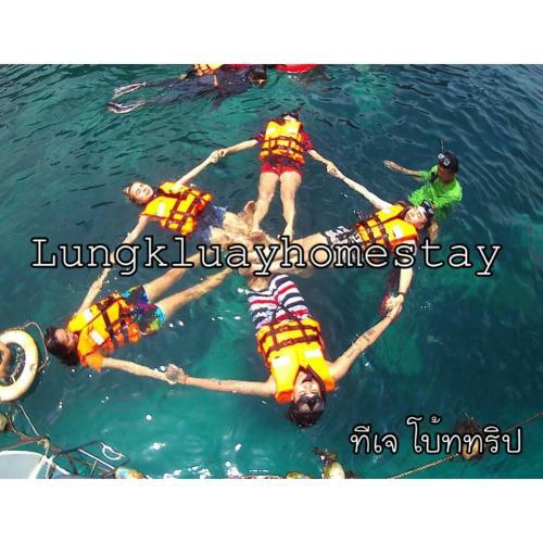 Lungkluay Homestay