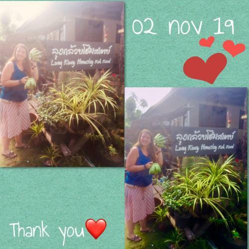 Lungkluay Homestay