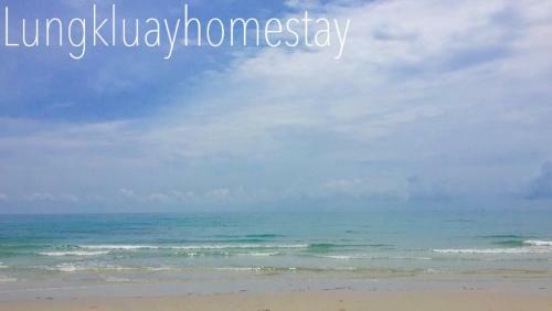 Lungkluay Homestay