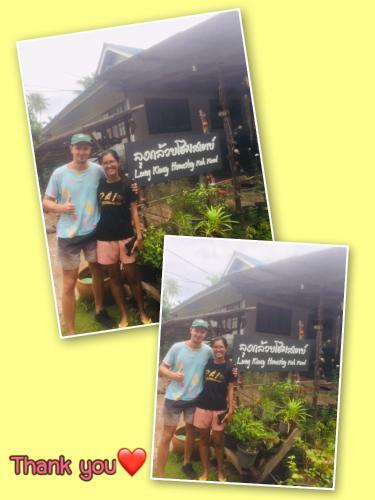 Lungkluay Homestay