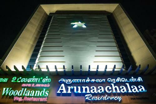Hotel Arunaachalaa Resiidency