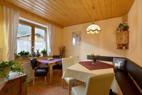 Apartamento Haus Koch