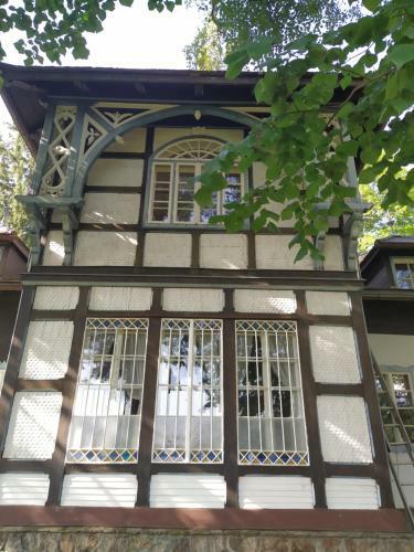 Hostal Alban Berg Villa