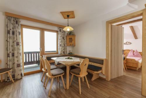 Apartamento Mitterwallnerhof
