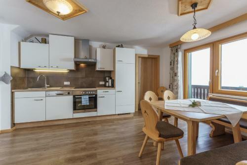 Apartamento Mitterwallnerhof