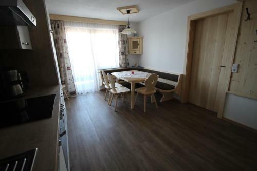 Apartamento Mitterwallnerhof