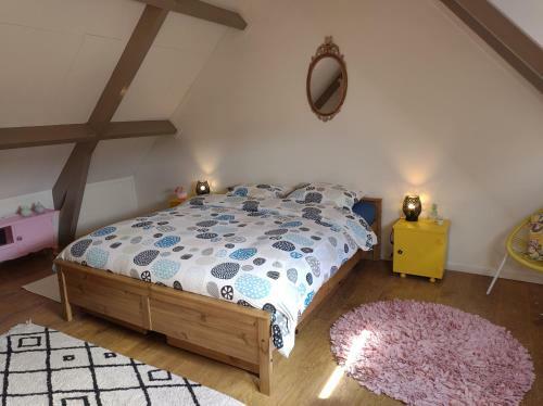 Apartamento 't Kistje Bed By The Sea