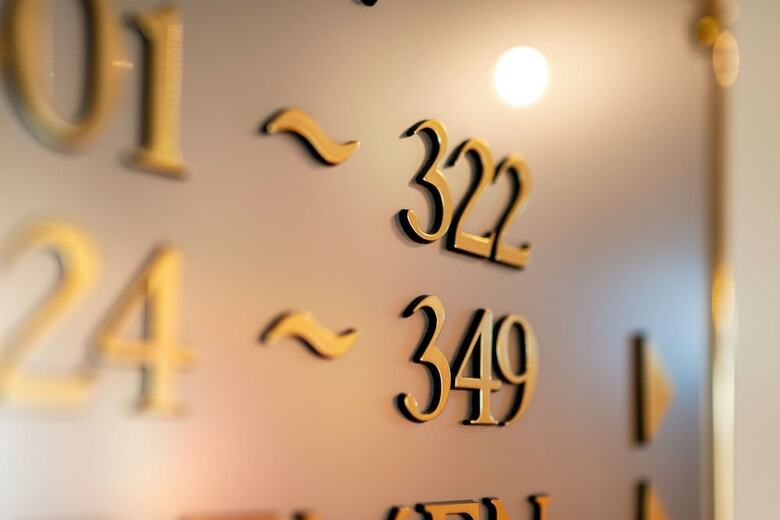 Radisson Blu Hotel Karlsruhe